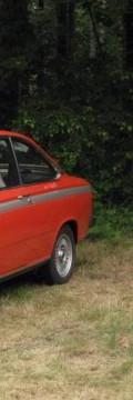 DAF 66 Coupe 1300 MARATHON (57 Hp) Technical сharacteristics
